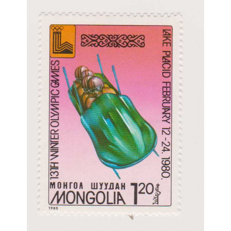 Mongolia #1103