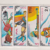 Mongolia 2037-43