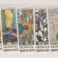 Mongolia #1821-27