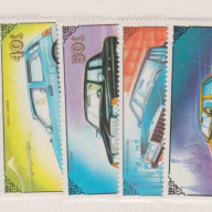 Mongolia #1802-08