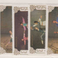 Mongolia #1795-1801