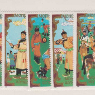 Mongolia #1722-28