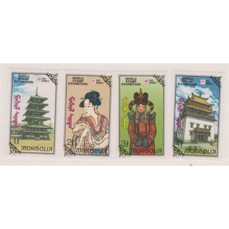 Mongolia 2021-24