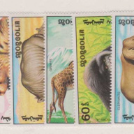 Mongolia #1996-2002