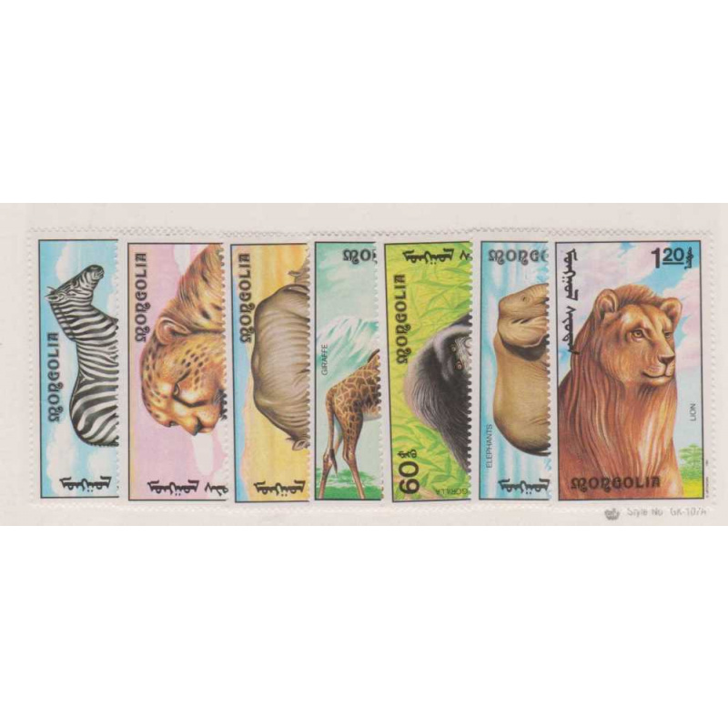 Mongolia #1996-2002