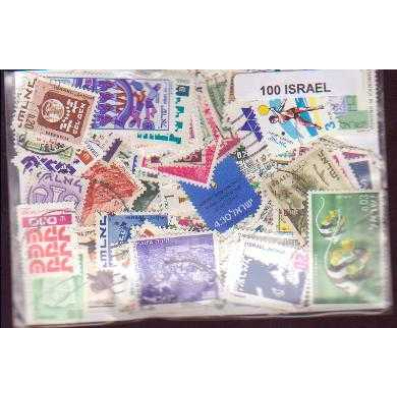 500 Israel All Different stamp