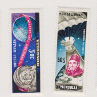 Mongolia #232-35