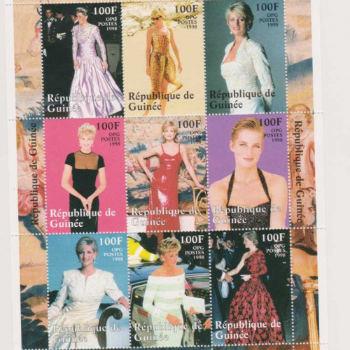 Rep of Guinea Yvert #1222-30