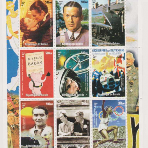 Rep of Guinea Yvert #1439A-J