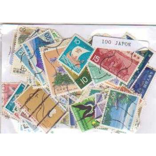 25 Japan All Different stamps