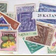 25 Katanga All Different stamp