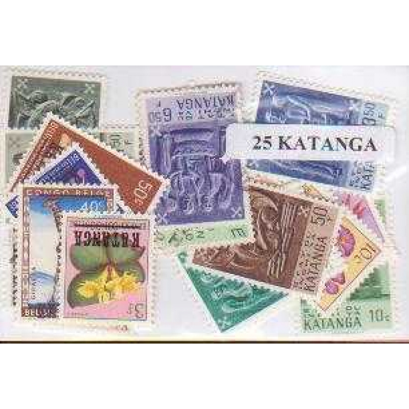 25 Katanga All Different stamp