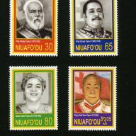 Tonga Niaufoou #263-66