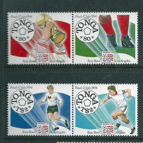 Tonga #864-5