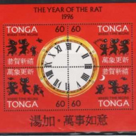 Tonga #919