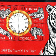 Tonga #986