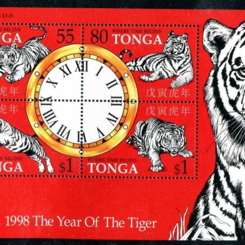 Tonga #986
