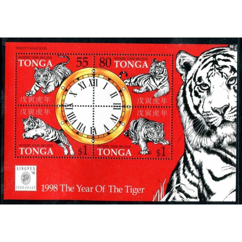 Tonga #986