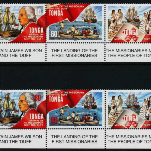 Tonga #961-2