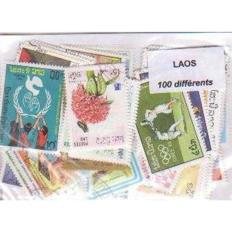 200 Laos All Different stamps