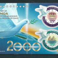 Tonga #1031A