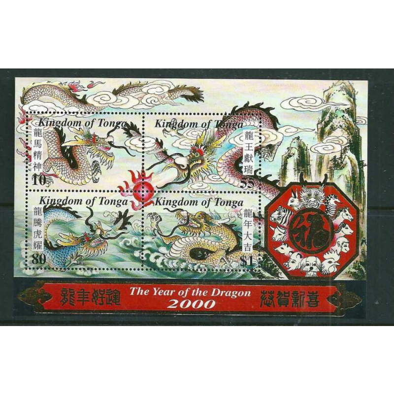Tonga #1032
