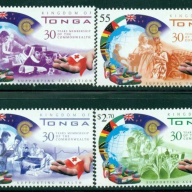 Tonga #1039-42