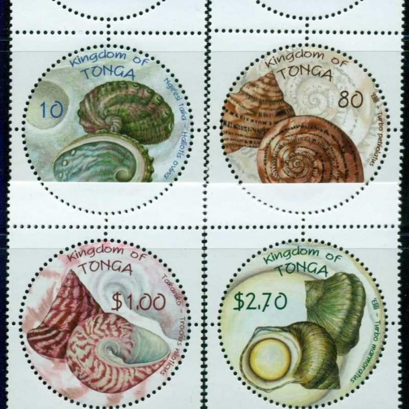 Tonga #1055-58