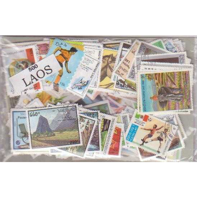 500 Laos All Different stamps