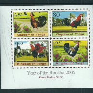 Tonga #1142