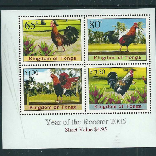 Tonga #1142