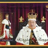 Tonga #1146