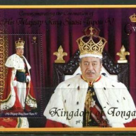 Tonga #1146