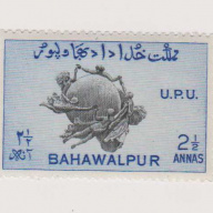 Pakistan (Bahawalpur) #29