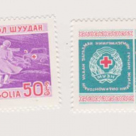 Mongolia #532-3