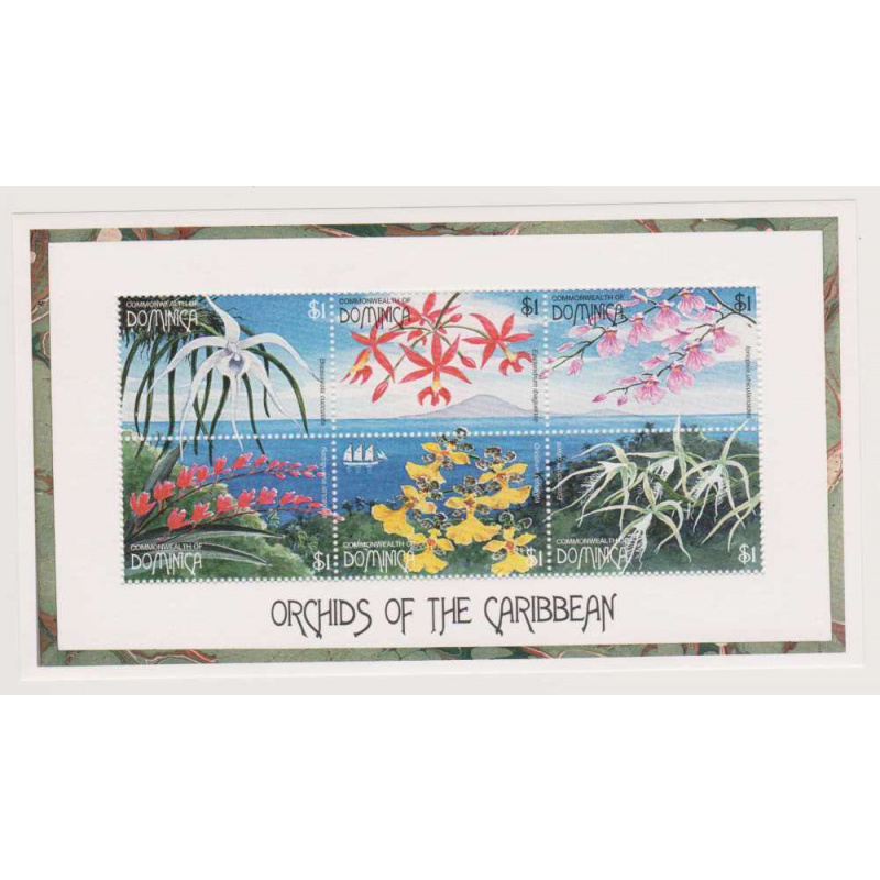 Dominica #1953-8