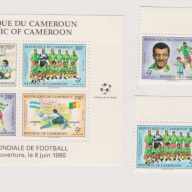 Cameroon #848-51a