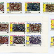 Bulgaria #3491-3496a