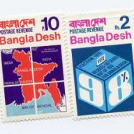 Bangladesh #1-8