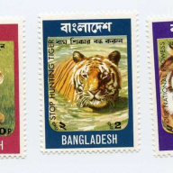 Bangladesh #69-71