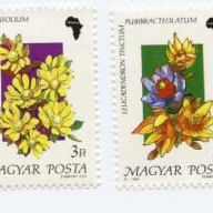 Hungary #3230-5