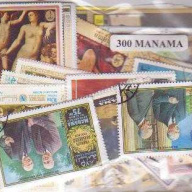 300 Manama All Different stamp