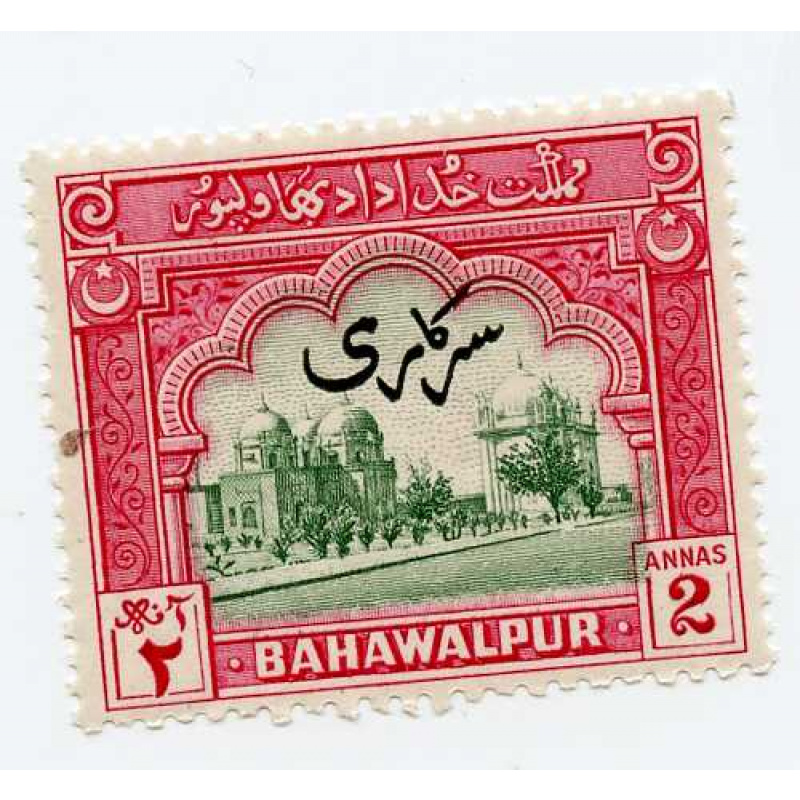 Pakistan (Bahawalpur) #O19