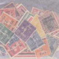50 Memel All Different stamps