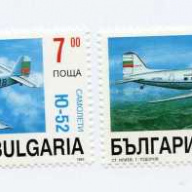 Bulgaria 3886-89
