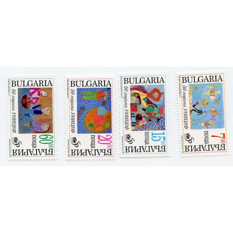 Bulgaria #3962-65