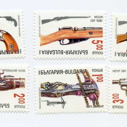 Bulgaria #3787-92