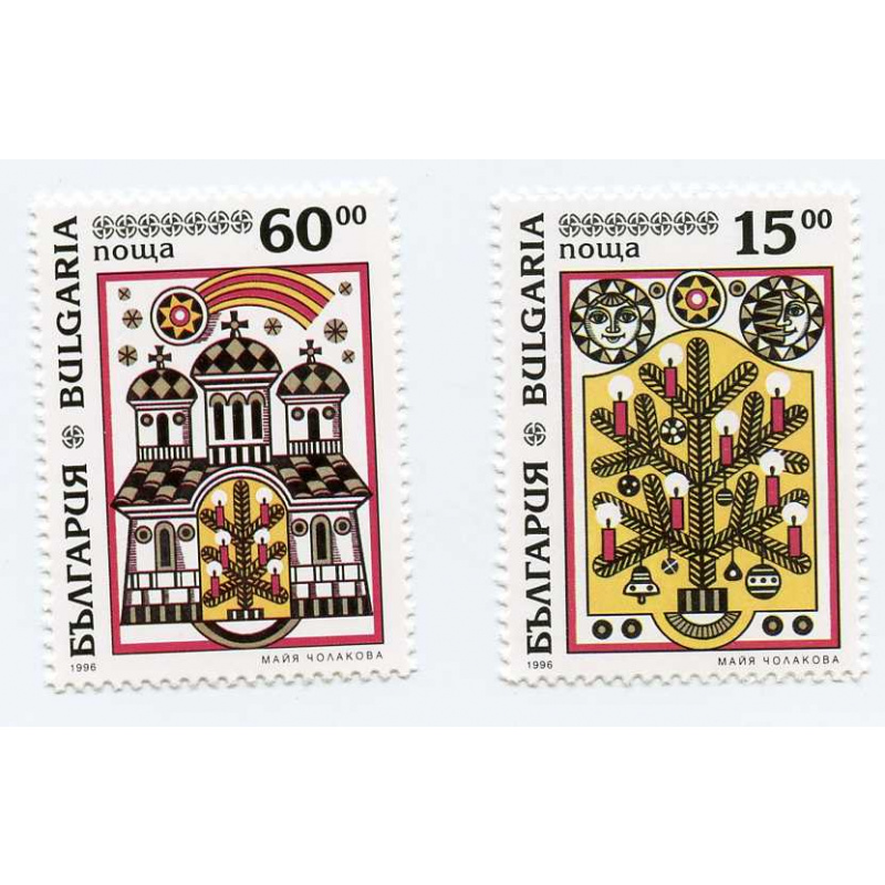 Bulgaria #3966-7