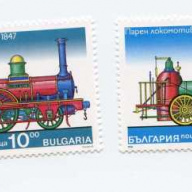 Bulgaria #3955-58