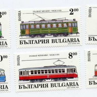 Bulgaria 3852-57